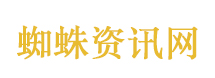 女子捡到手机给扔了被判赔6000